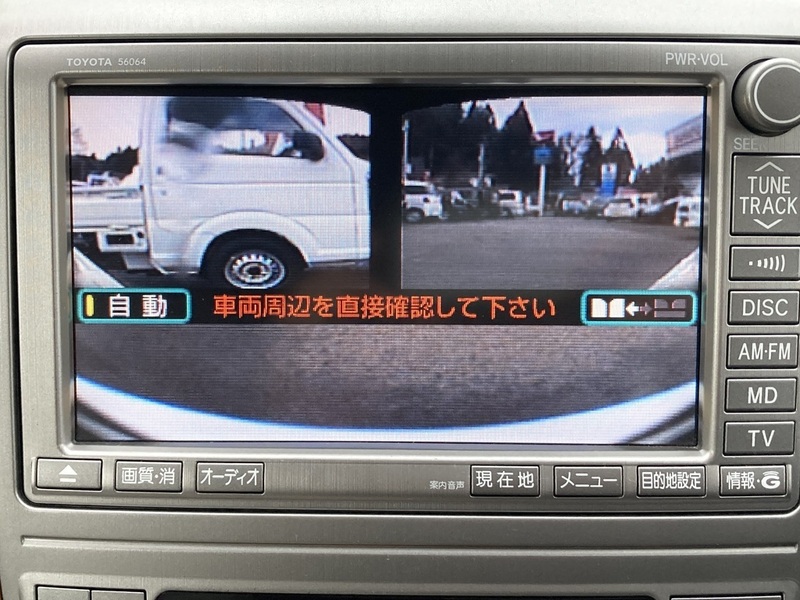 ALPHARD-18