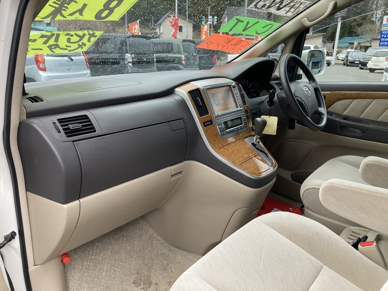 ALPHARD-20