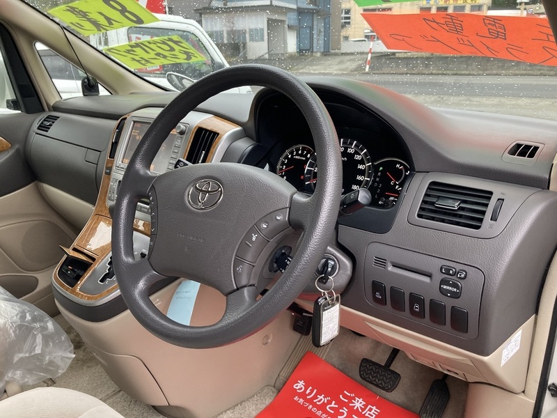 ALPHARD-22