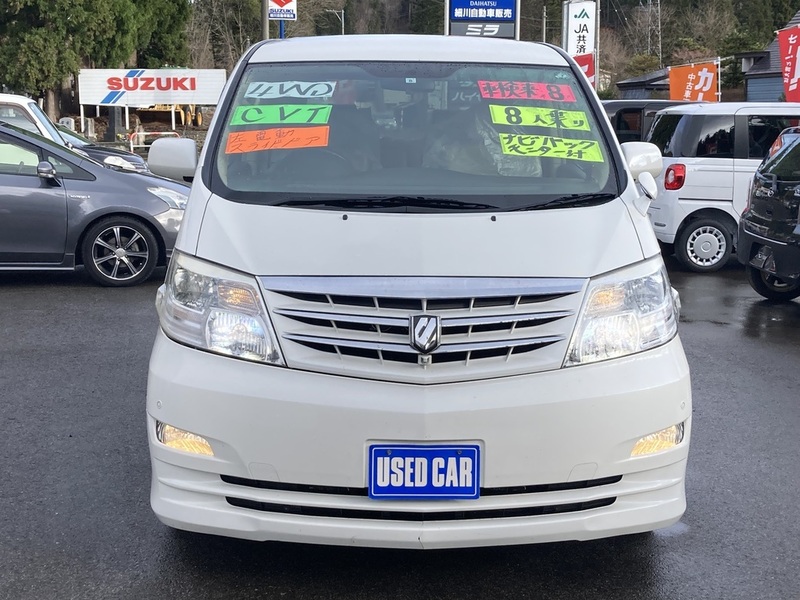 ALPHARD-2