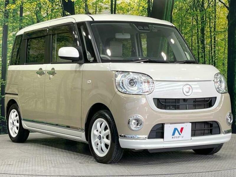 MOVE CANBUS