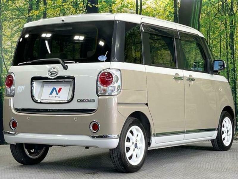 MOVE CANBUS