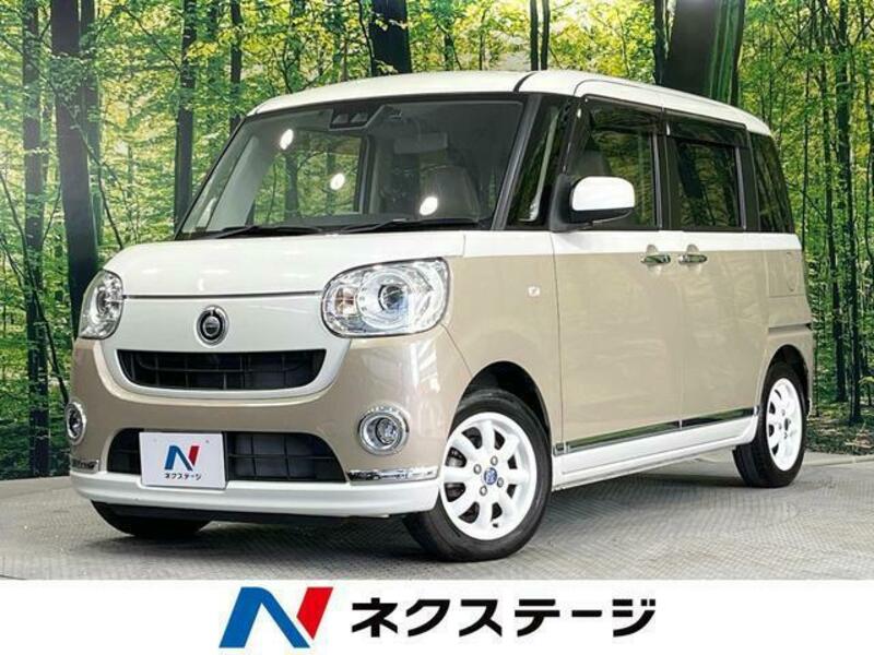 MOVE CANBUS