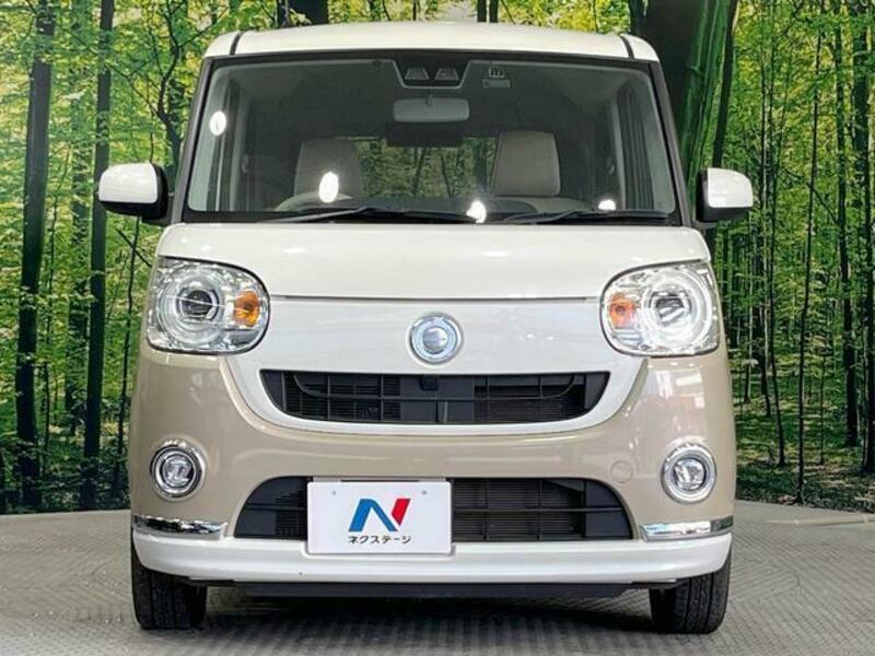 MOVE CANBUS