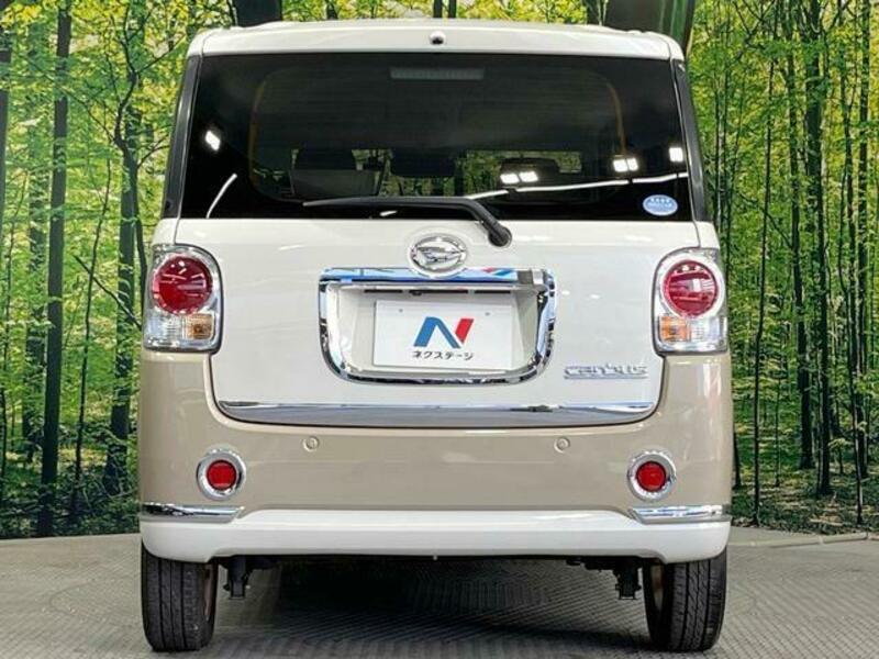 MOVE CANBUS