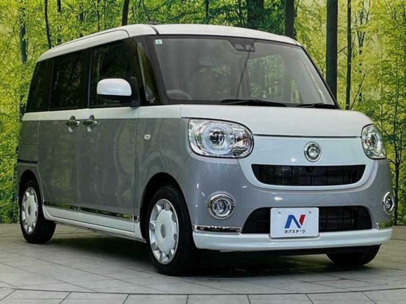 MOVE CANBUS