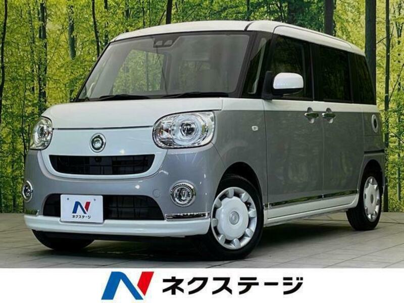 MOVE CANBUS