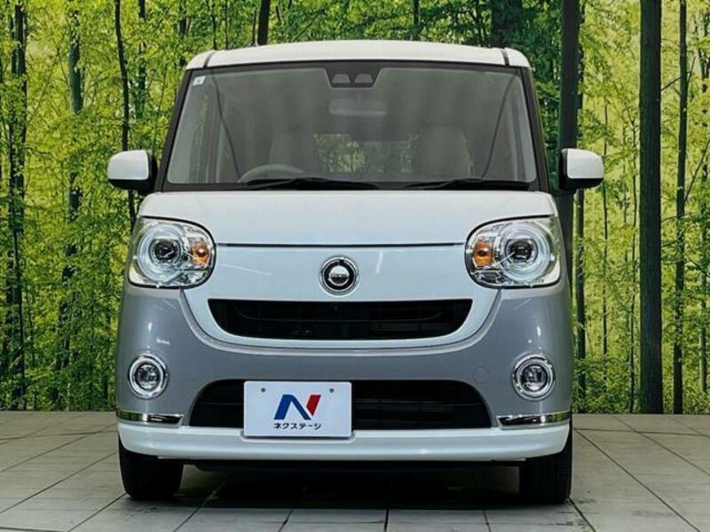 MOVE CANBUS