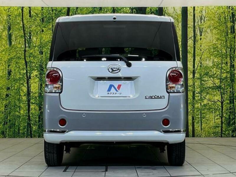 MOVE CANBUS