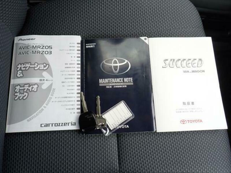 SUCCEED VAN-16