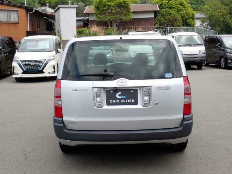 SUCCEED VAN-1
