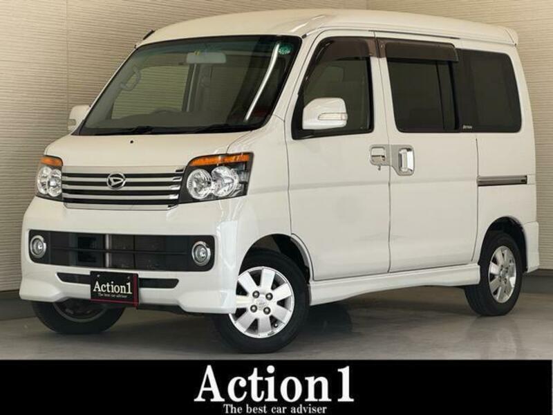 ATRAI WAGON