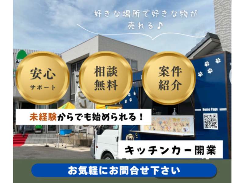 HIJET TRUCK-1