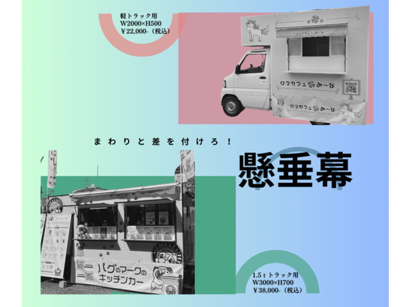 HIJET TRUCK-17