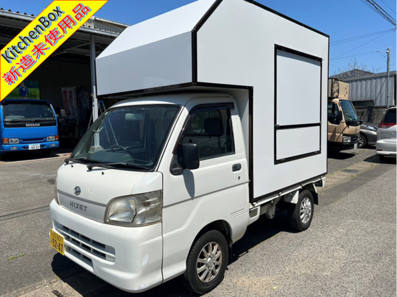 HIJET TRUCK