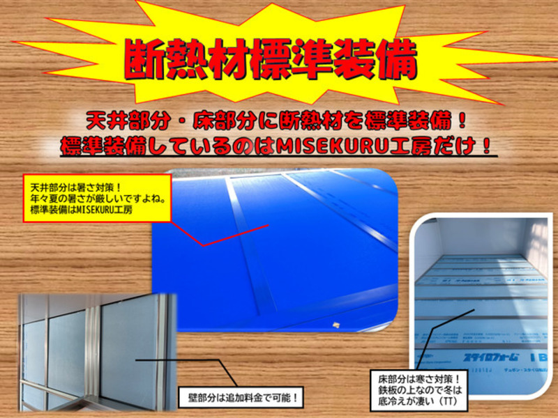 HIJET TRUCK-3