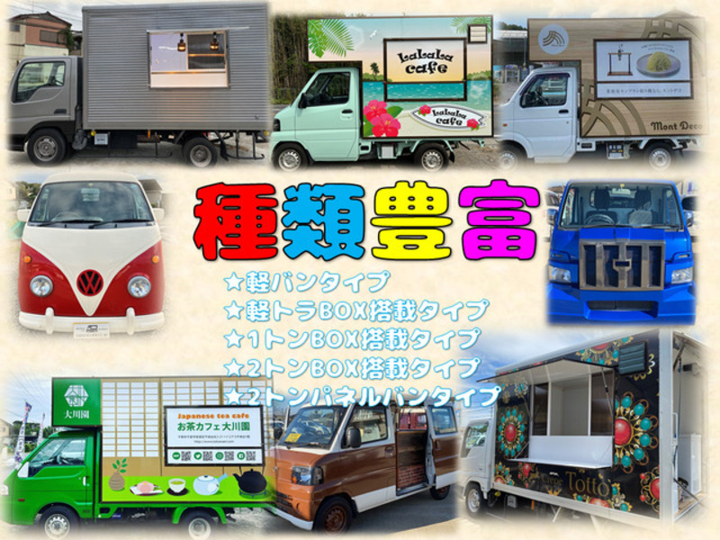 HIJET TRUCK-11