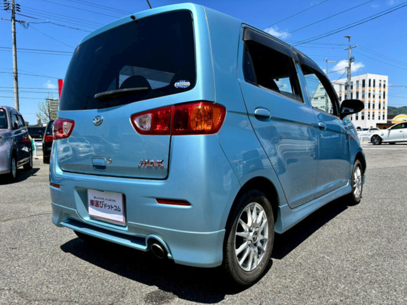 MAX-9