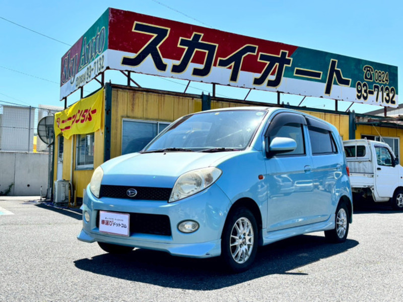 DAIHATSU　MAX