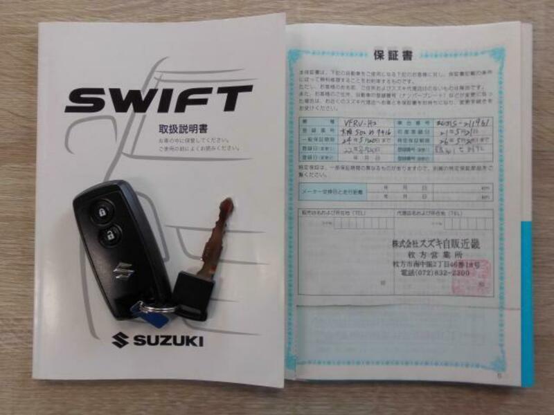 SWIFT-10