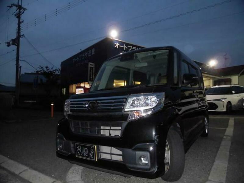 TANTO-15