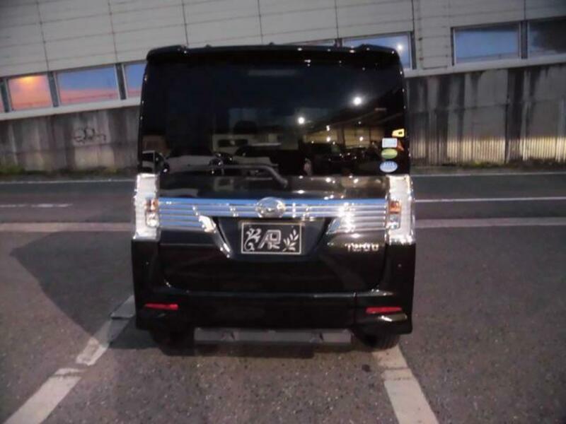 TANTO-1