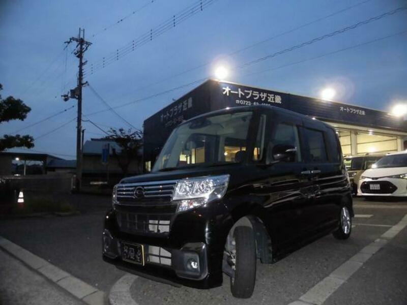 TANTO-11