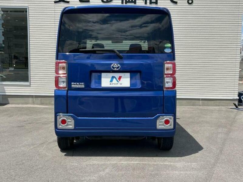 PIXIS MEGA-14