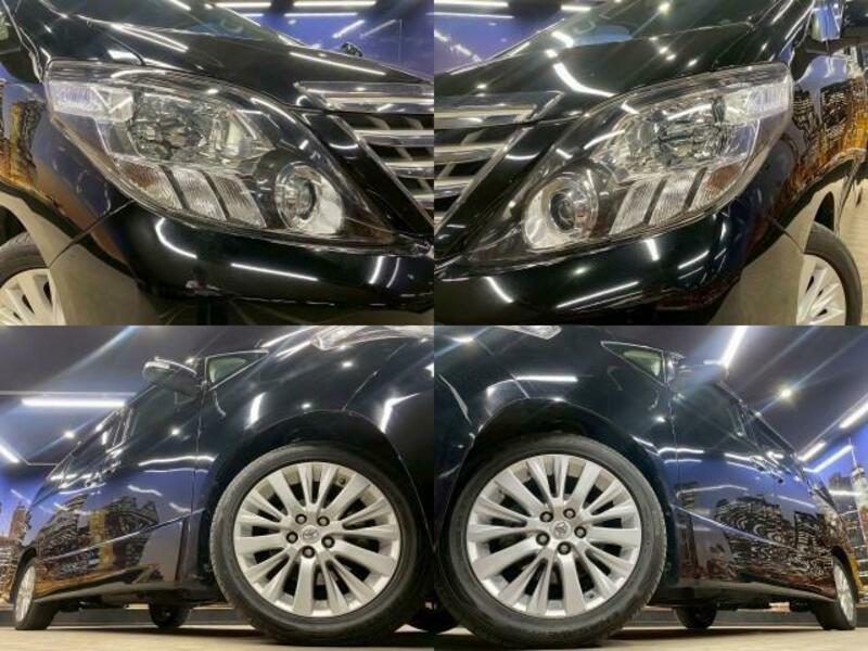ALPHARD-4