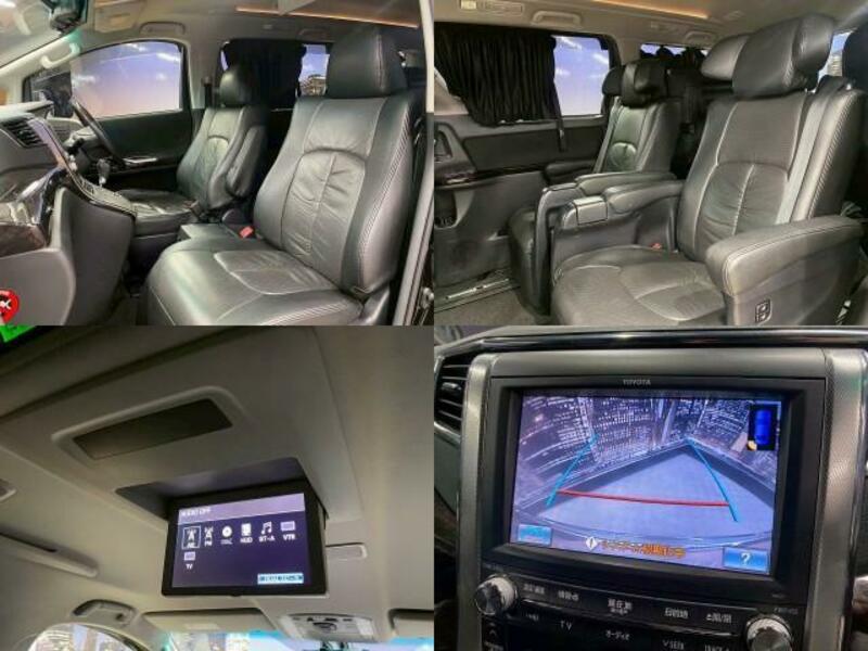 ALPHARD-5