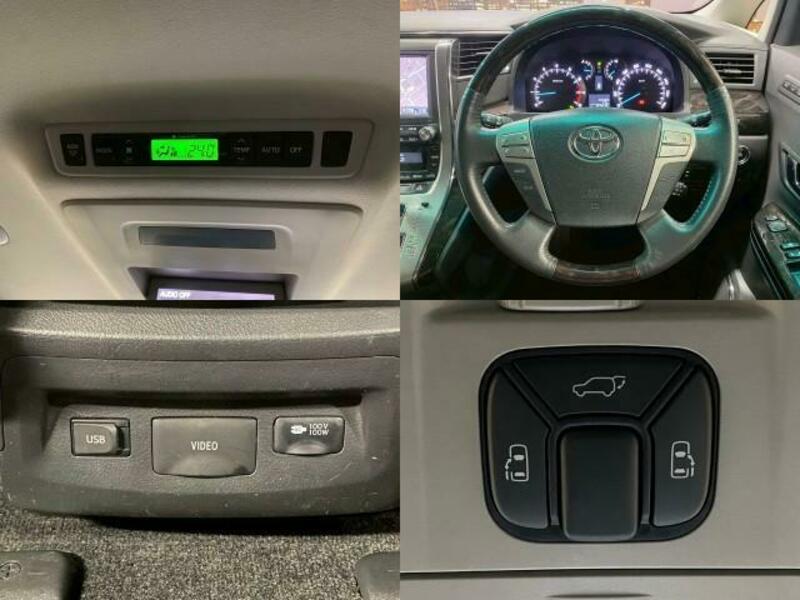 ALPHARD-6