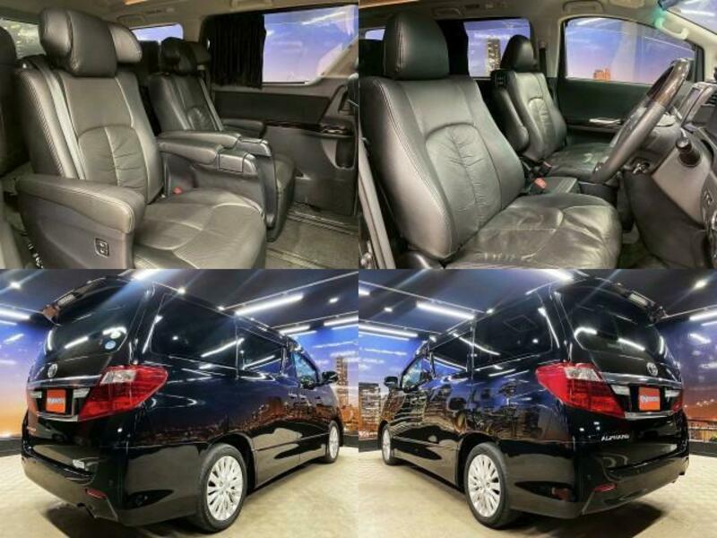 ALPHARD-2