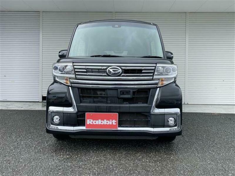 TANTO-1