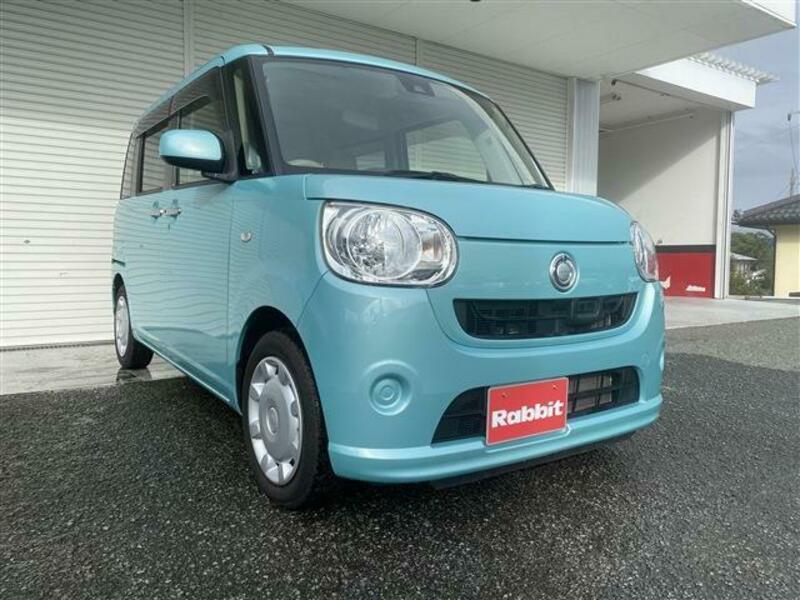 MOVE CANBUS-2