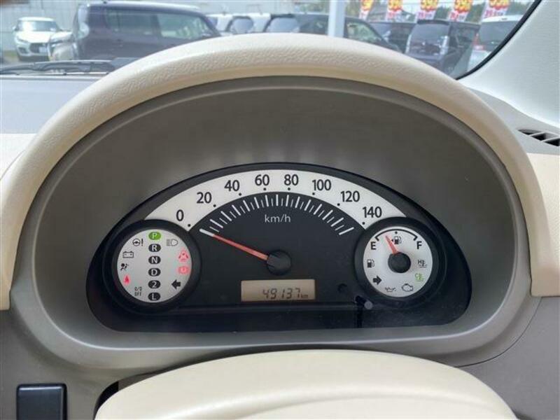 ALTO-8
