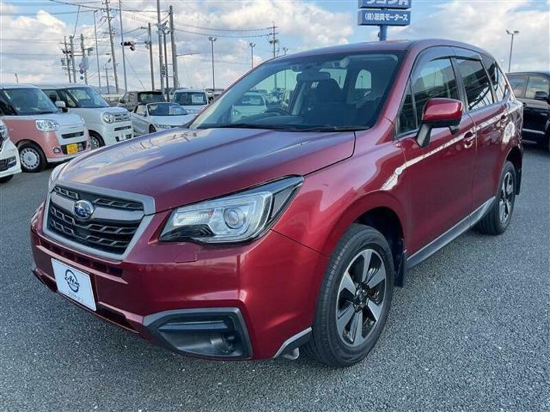 FORESTER