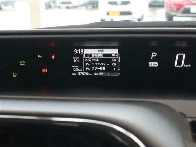 AQUA-15
