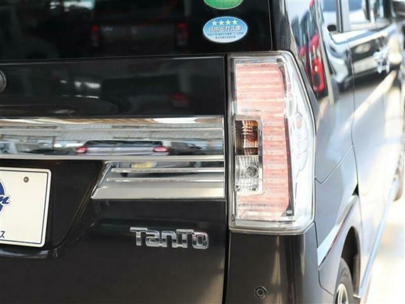 TANTO