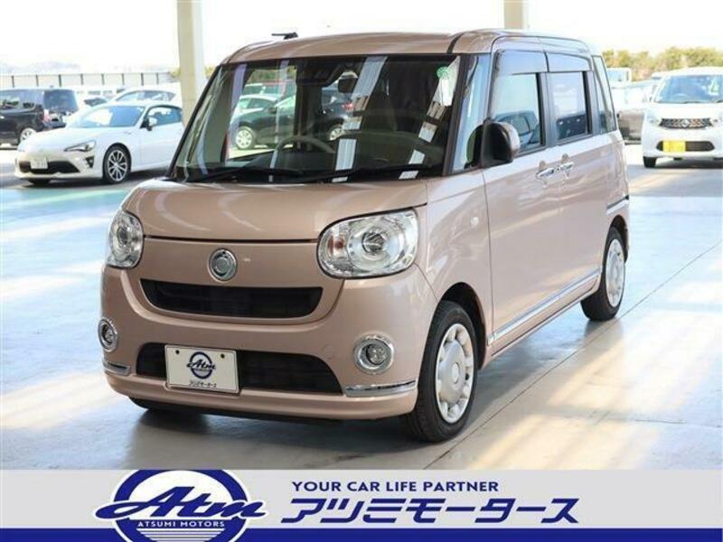 MOVE CANBUS