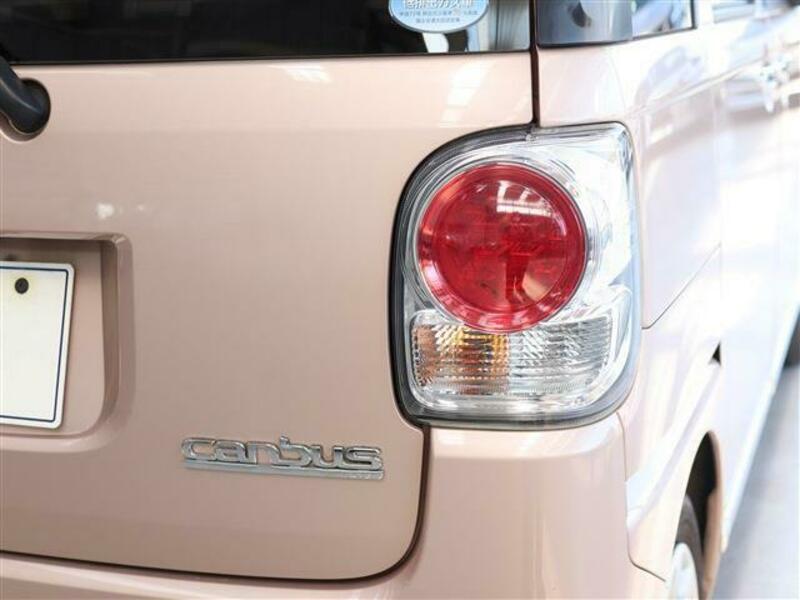 MOVE CANBUS