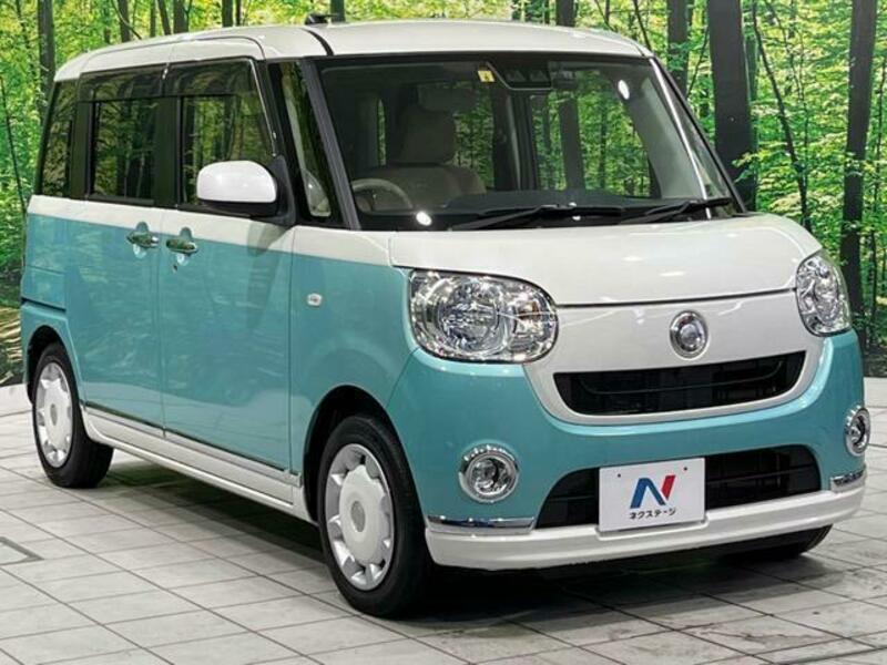 MOVE CANBUS