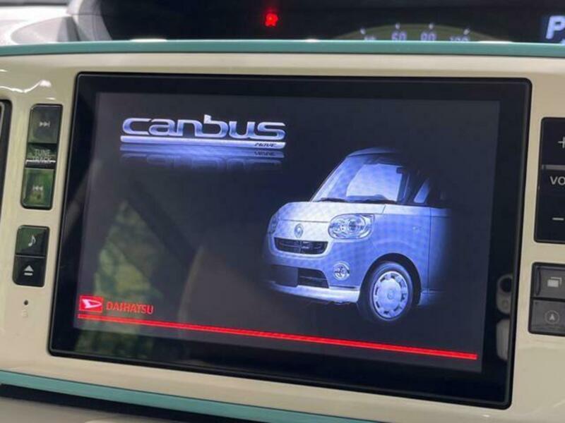 MOVE CANBUS
