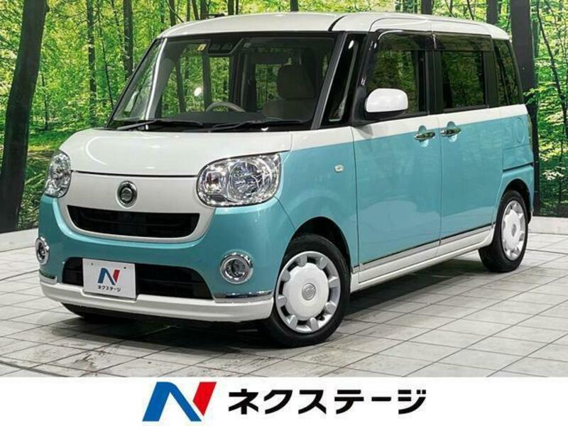 MOVE CANBUS