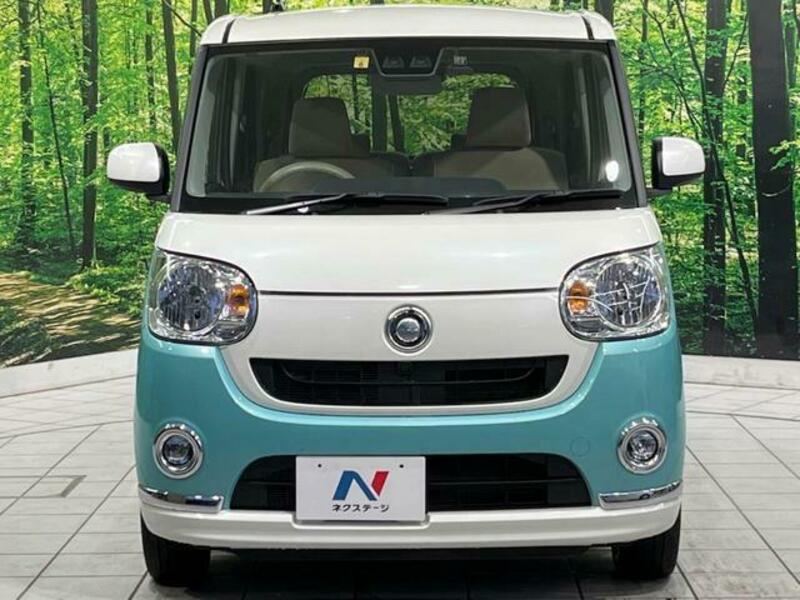 MOVE CANBUS