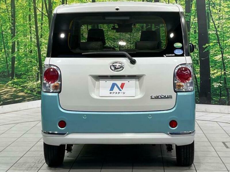 MOVE CANBUS