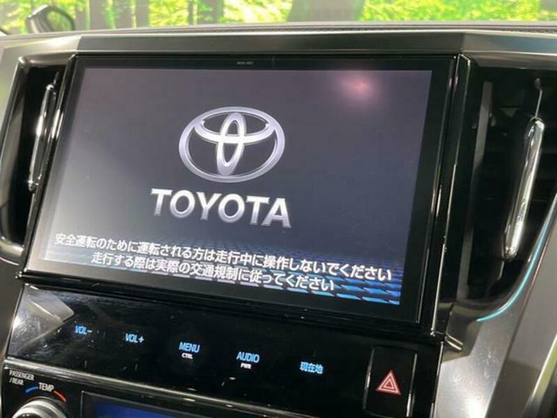 ALPHARD-2