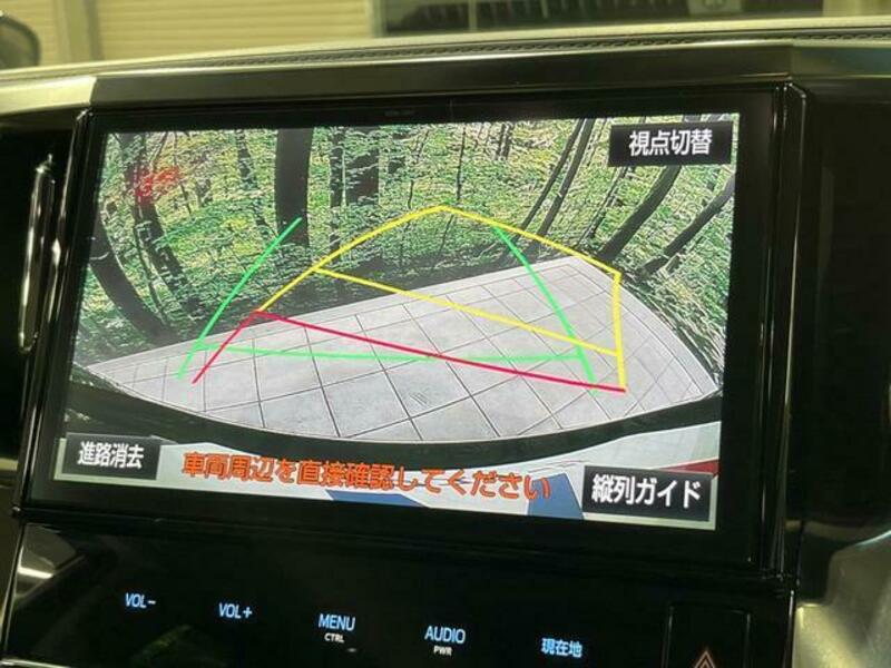 ALPHARD-3