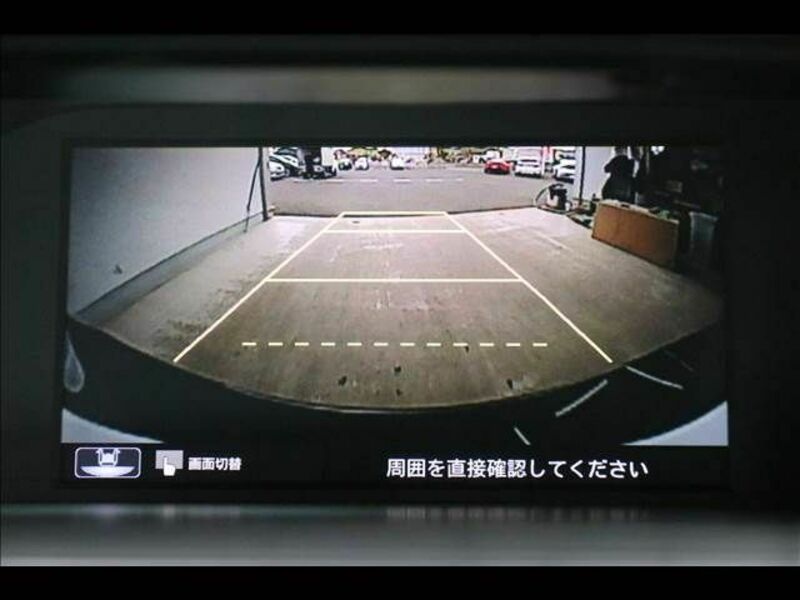 ACCORD HYBRID-5