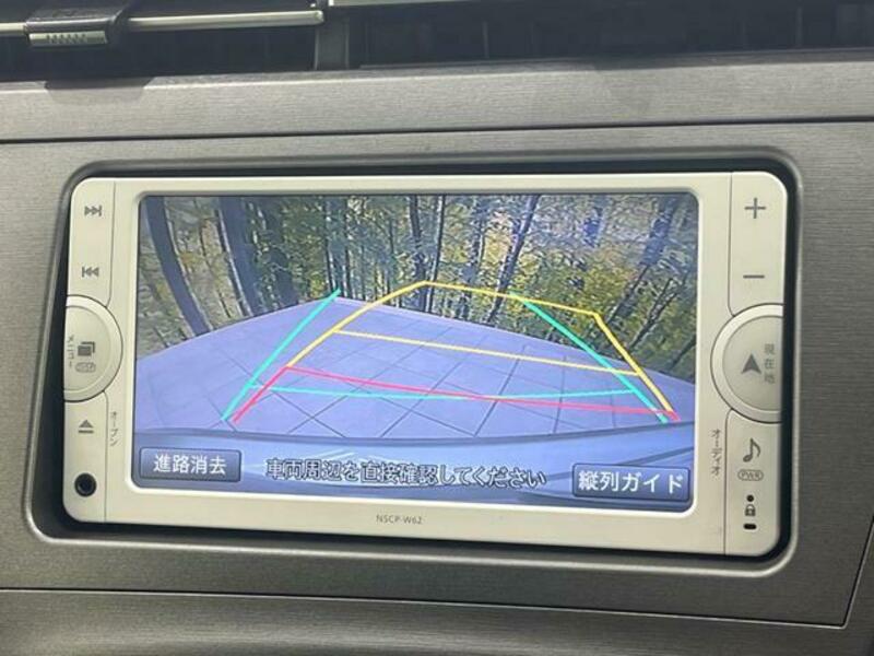 PRIUS-2