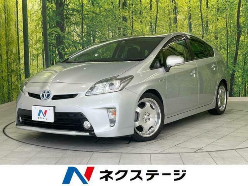 PRIUS